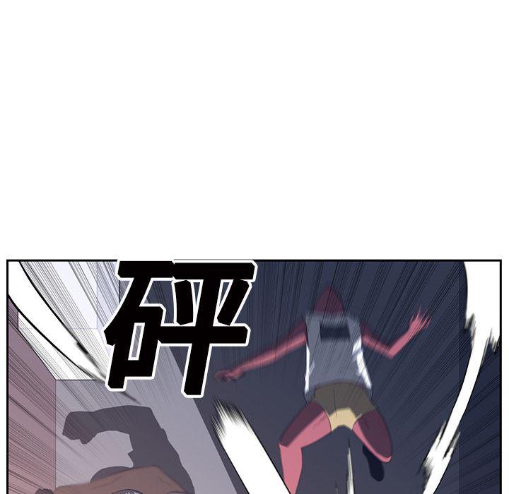 一条狗漫画韩漫全集-18无删减无遮挡章节图片 