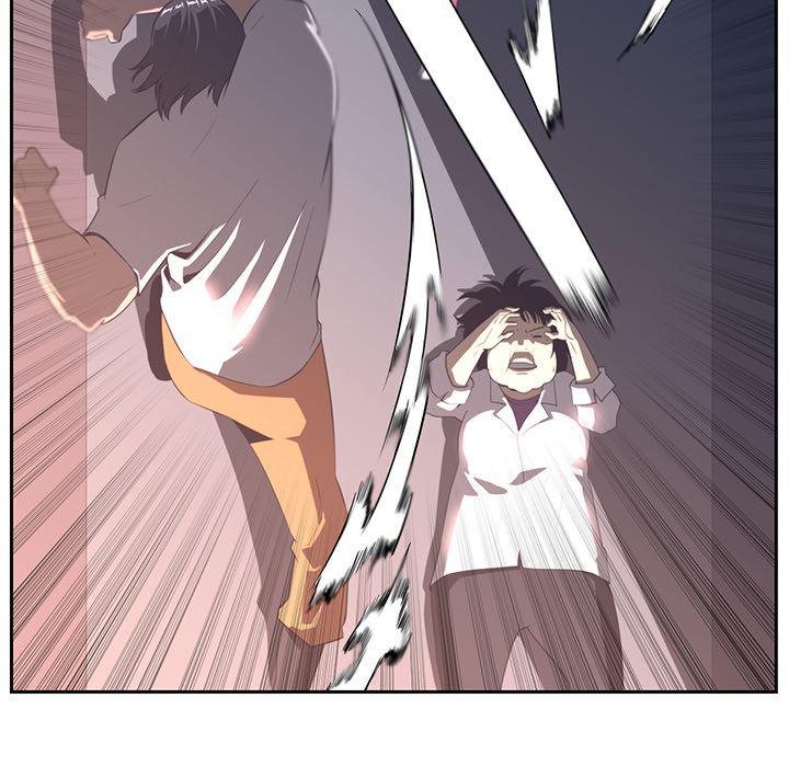 一条狗漫画韩漫全集-18无删减无遮挡章节图片 