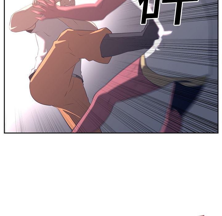 一条狗漫画韩漫全集-18无删减无遮挡章节图片 