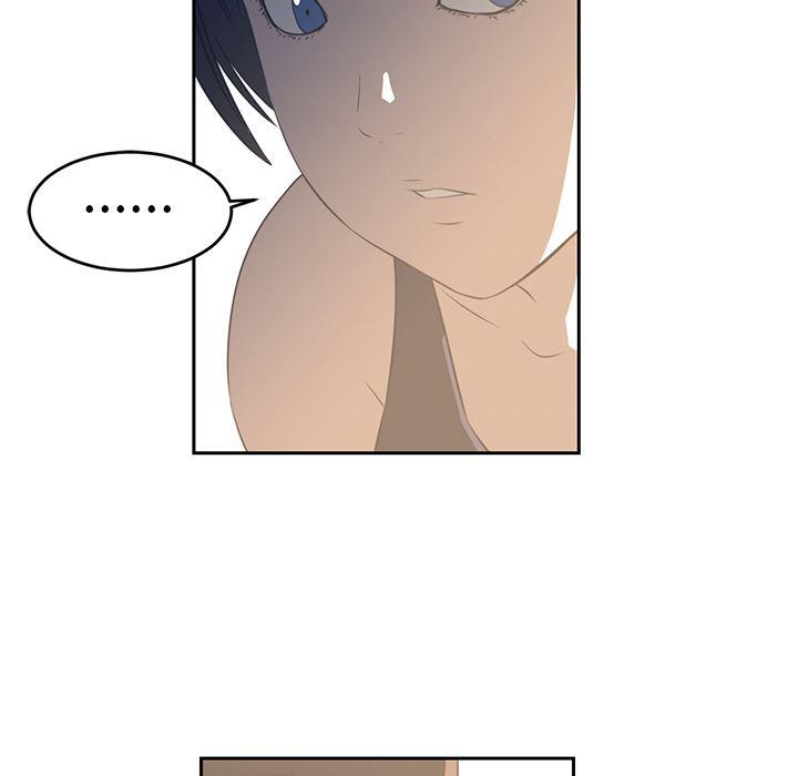 一条狗漫画韩漫全集-18无删减无遮挡章节图片 