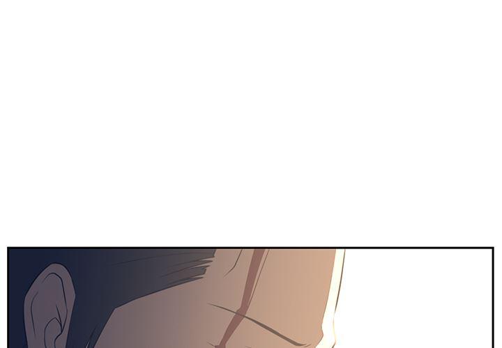 一条狗漫画韩漫全集-19无删减无遮挡章节图片 
