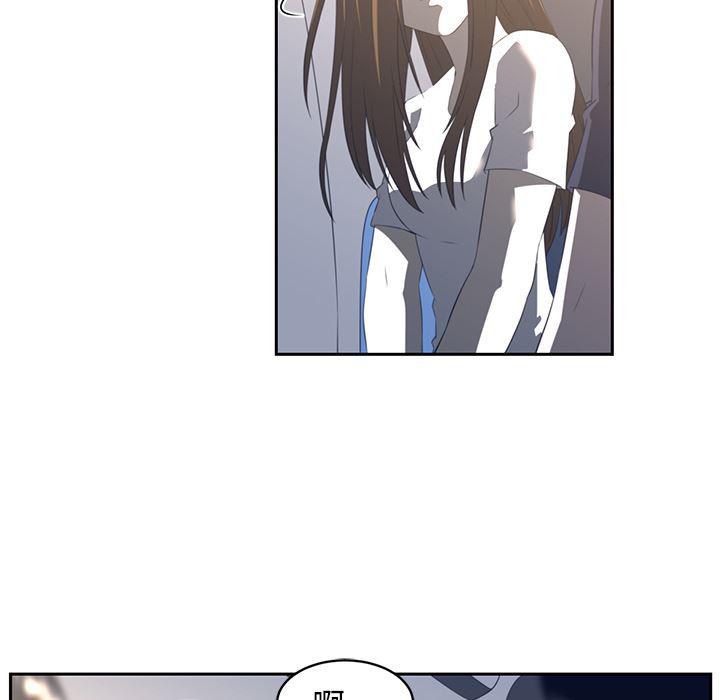 一条狗漫画韩漫全集-19无删减无遮挡章节图片 