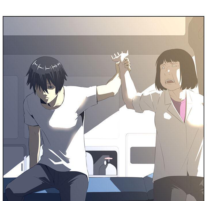 一条狗漫画韩漫全集-19无删减无遮挡章节图片 