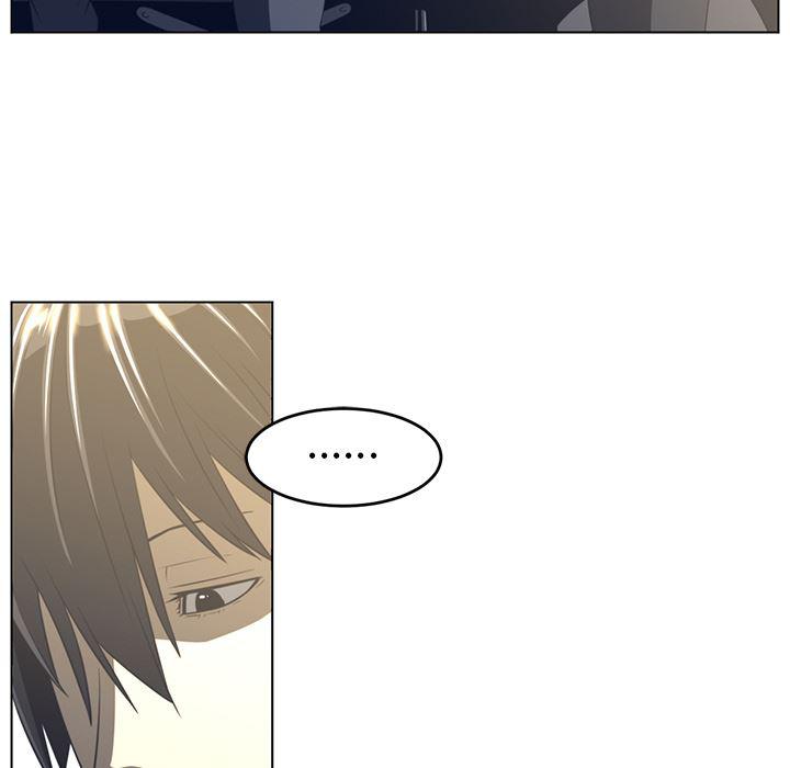 一条狗漫画韩漫全集-19无删减无遮挡章节图片 