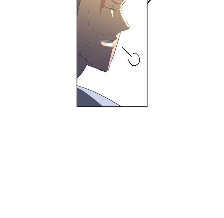 一条狗漫画韩漫全集-20无删减无遮挡章节图片 