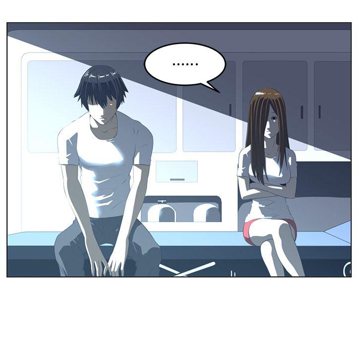 一条狗漫画韩漫全集-20无删减无遮挡章节图片 