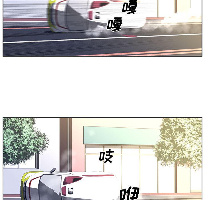 一条狗漫画韩漫全集-21无删减无遮挡章节图片 