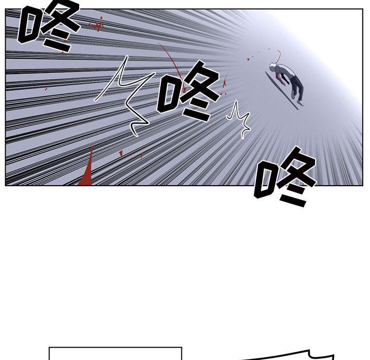 一条狗漫画韩漫全集-21无删减无遮挡章节图片 