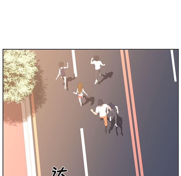 一条狗漫画韩漫全集-22无删减无遮挡章节图片 