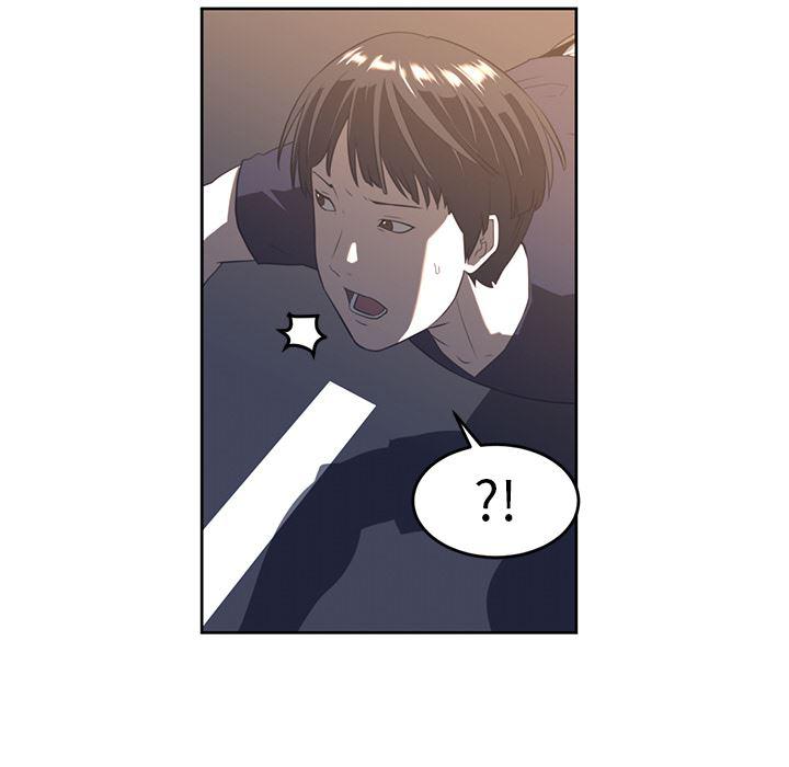 一条狗漫画韩漫全集-22无删减无遮挡章节图片 