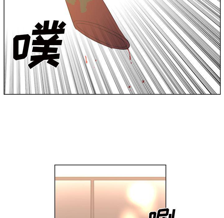 一条狗漫画韩漫全集-22无删减无遮挡章节图片 