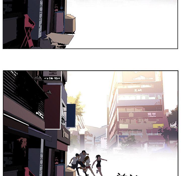 一条狗漫画韩漫全集-22无删减无遮挡章节图片 