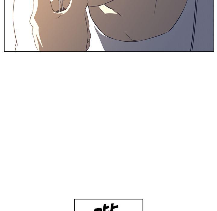 一条狗漫画韩漫全集-22无删减无遮挡章节图片 