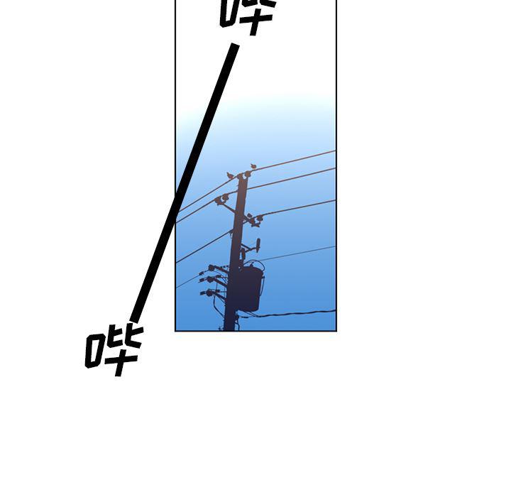 一条狗漫画韩漫全集-22无删减无遮挡章节图片 