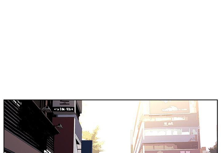 一条狗漫画韩漫全集-23无删减无遮挡章节图片 