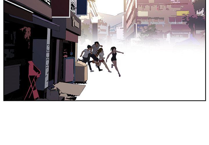 一条狗漫画韩漫全集-23无删减无遮挡章节图片 