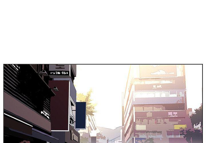 一条狗漫画韩漫全集-23无删减无遮挡章节图片 