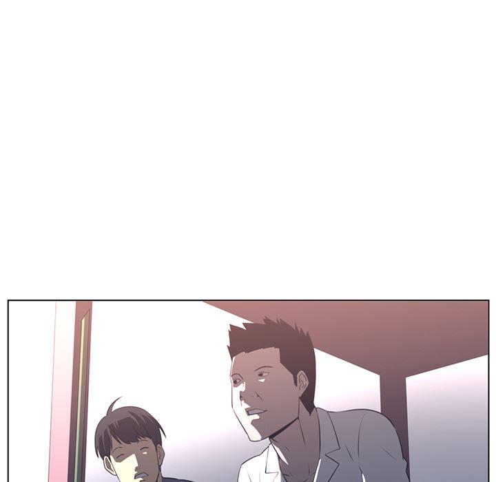 一条狗漫画韩漫全集-23无删减无遮挡章节图片 