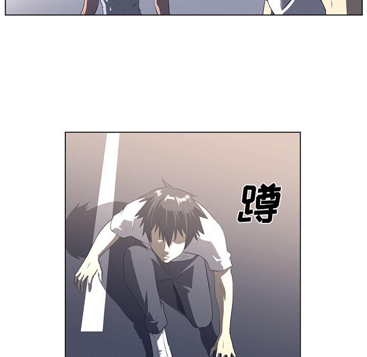 一条狗漫画韩漫全集-23无删减无遮挡章节图片 