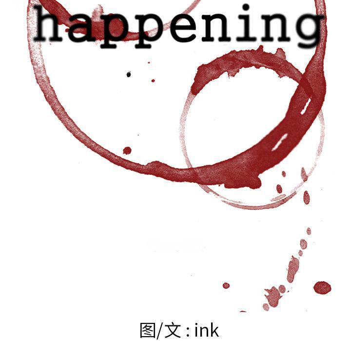 一条狗漫画韩漫全集-26无删减无遮挡章节图片 