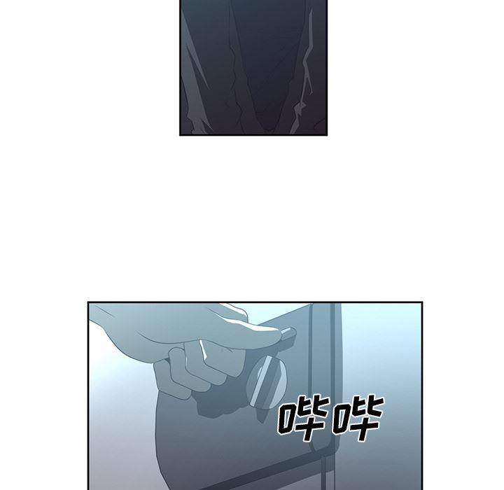 一条狗漫画韩漫全集-26无删减无遮挡章节图片 
