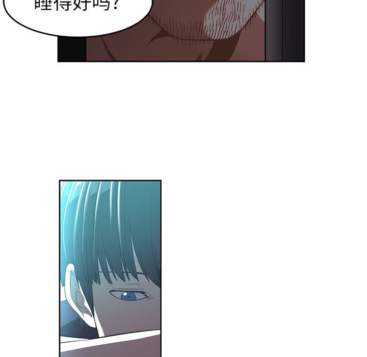 一条狗漫画韩漫全集-26无删减无遮挡章节图片 
