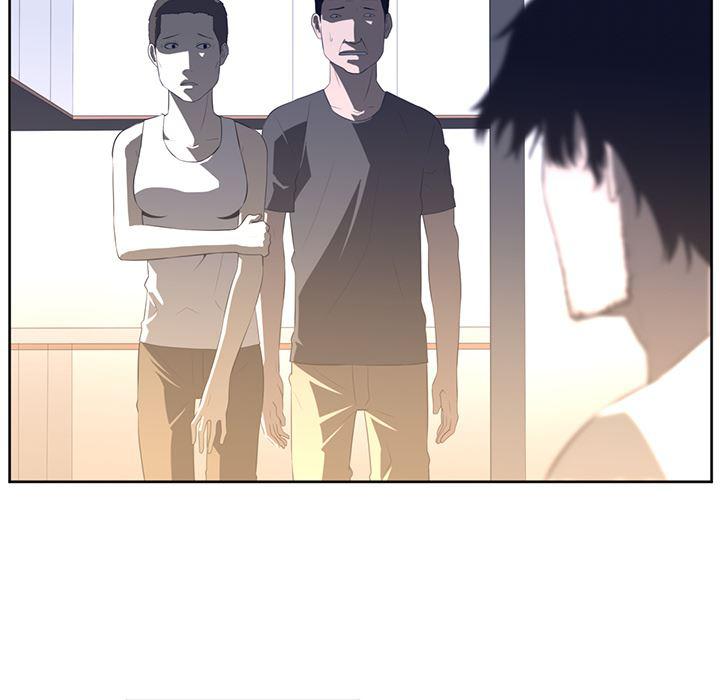 一条狗漫画韩漫全集-27无删减无遮挡章节图片 