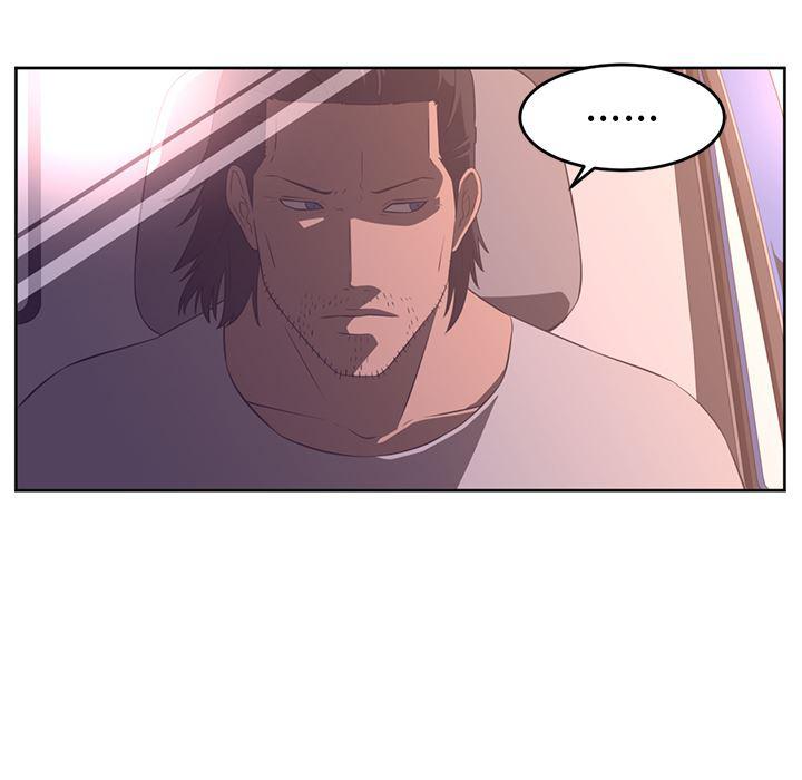 一条狗漫画韩漫全集-28无删减无遮挡章节图片 