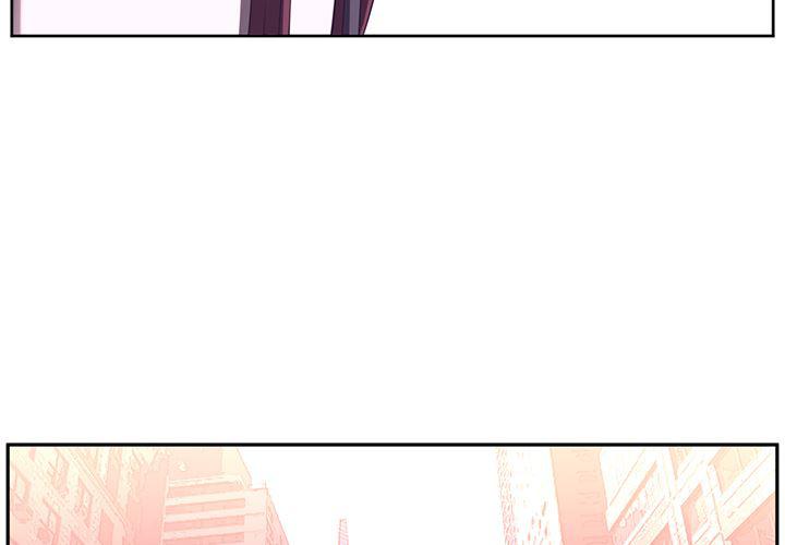 一条狗漫画韩漫全集-29无删减无遮挡章节图片 