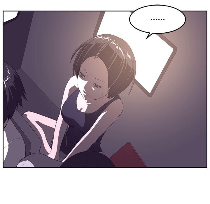 一条狗漫画韩漫全集-29无删减无遮挡章节图片 