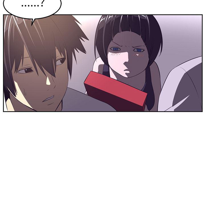 一条狗漫画韩漫全集-29无删减无遮挡章节图片 