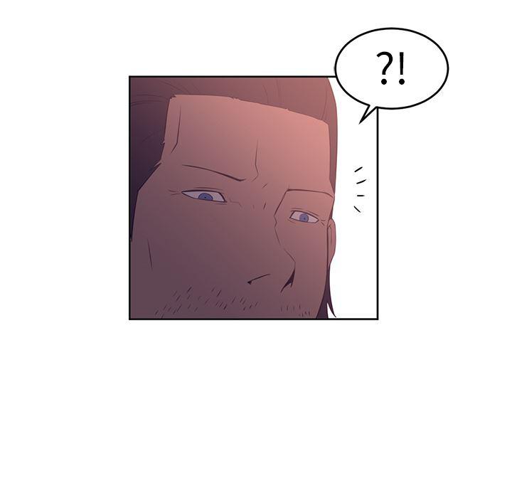 一条狗漫画韩漫全集-29无删减无遮挡章节图片 