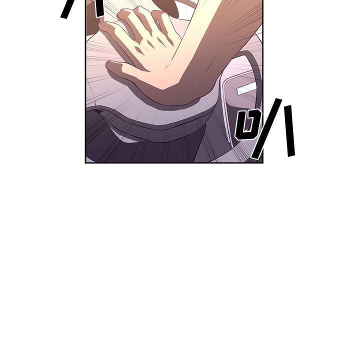 一条狗漫画韩漫全集-31无删减无遮挡章节图片 