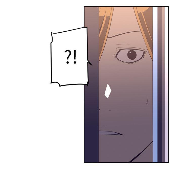 一条狗漫画韩漫全集-31无删减无遮挡章节图片 