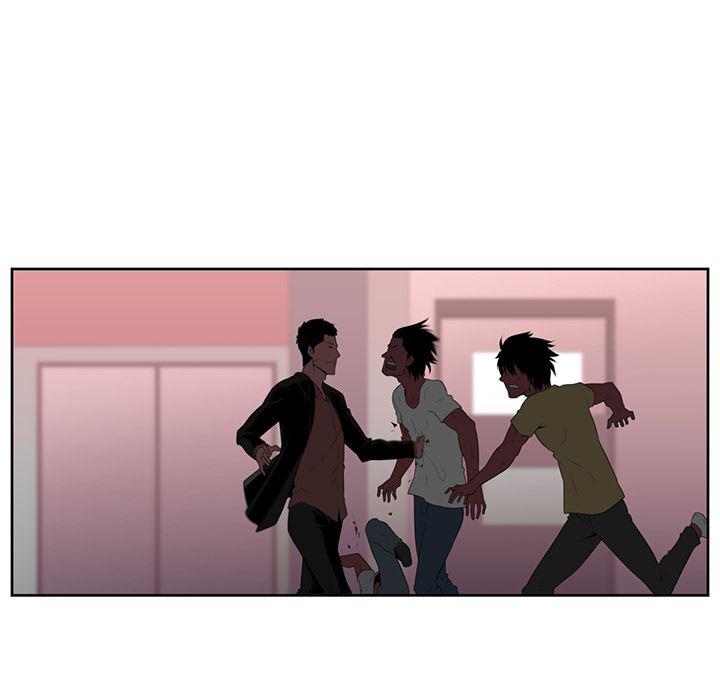 一条狗漫画韩漫全集-31无删减无遮挡章节图片 