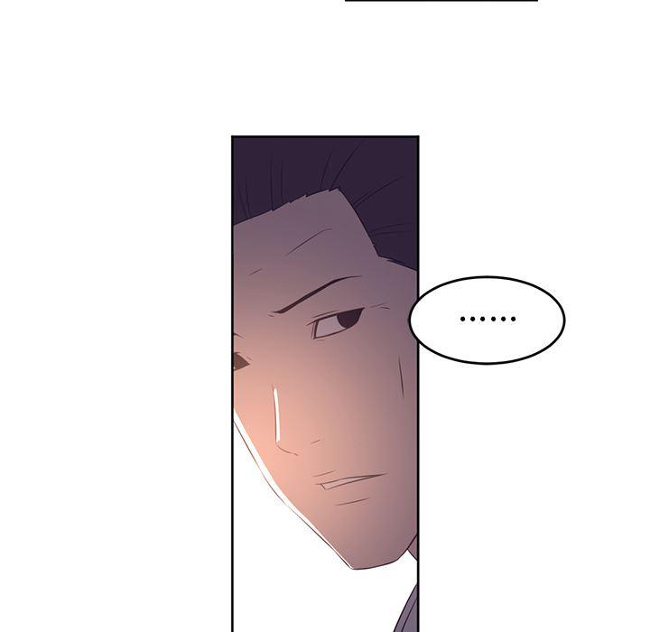 一条狗漫画韩漫全集-32无删减无遮挡章节图片 