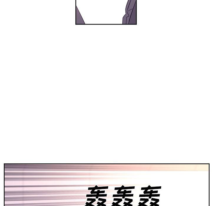 一条狗漫画韩漫全集-32无删减无遮挡章节图片 