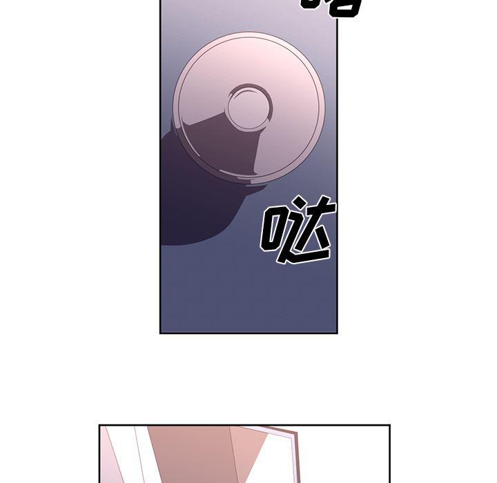 一条狗漫画韩漫全集-32无删减无遮挡章节图片 
