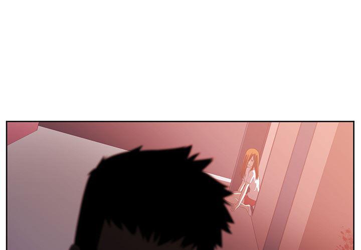 一条狗漫画韩漫全集-33无删减无遮挡章节图片 