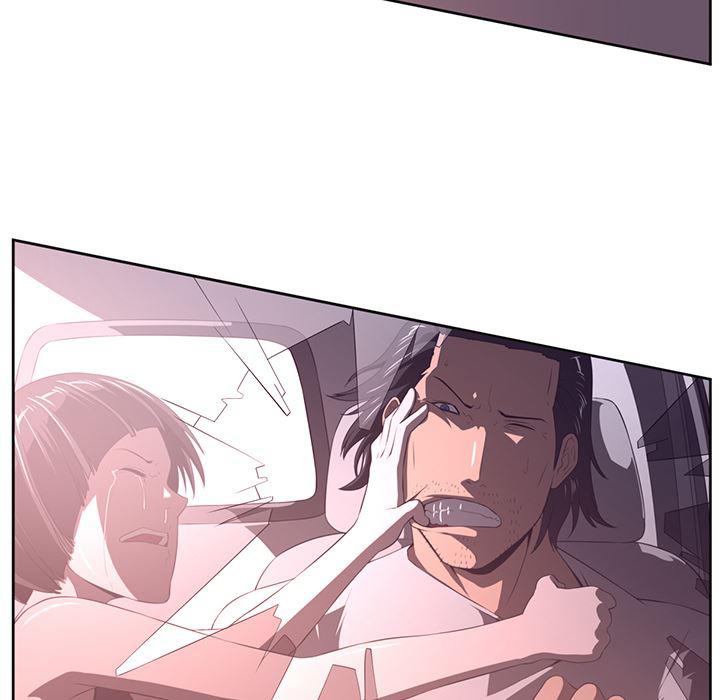 一条狗漫画韩漫全集-33无删减无遮挡章节图片 