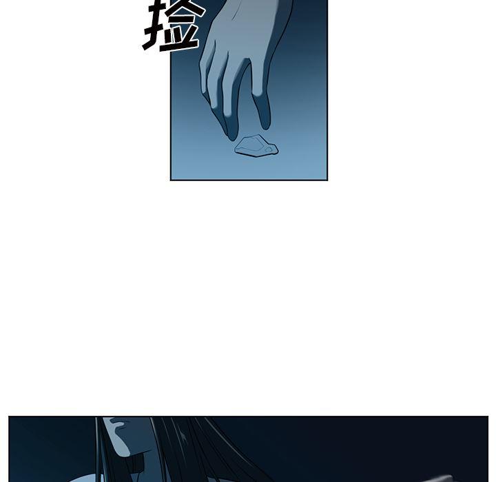 一条狗漫画韩漫全集-34无删减无遮挡章节图片 