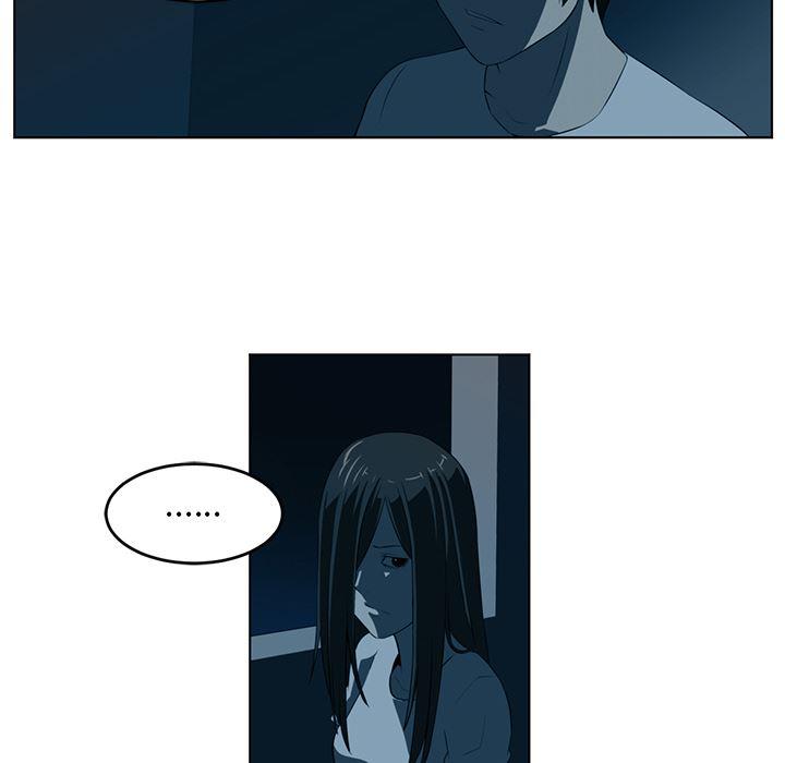 一条狗漫画韩漫全集-34无删减无遮挡章节图片 