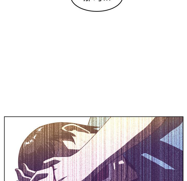 一条狗漫画韩漫全集-34无删减无遮挡章节图片 