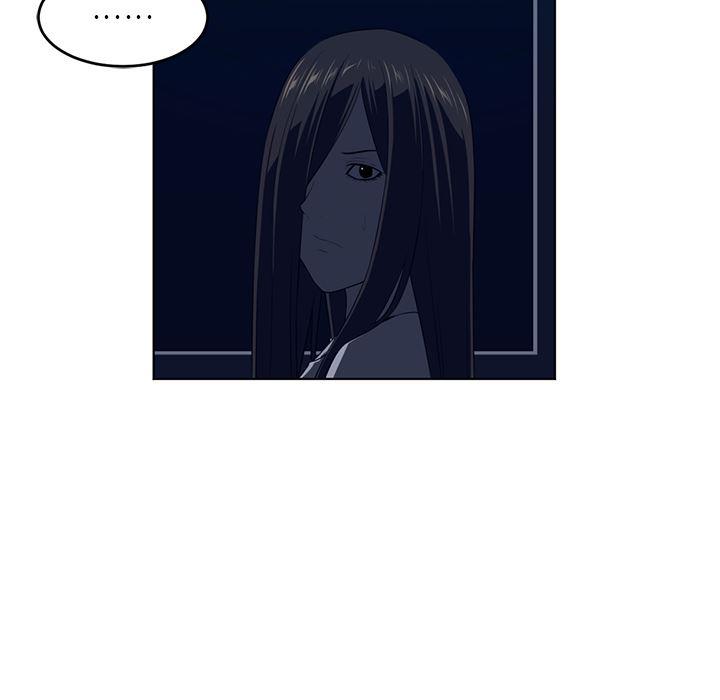 一条狗漫画韩漫全集-34无删减无遮挡章节图片 