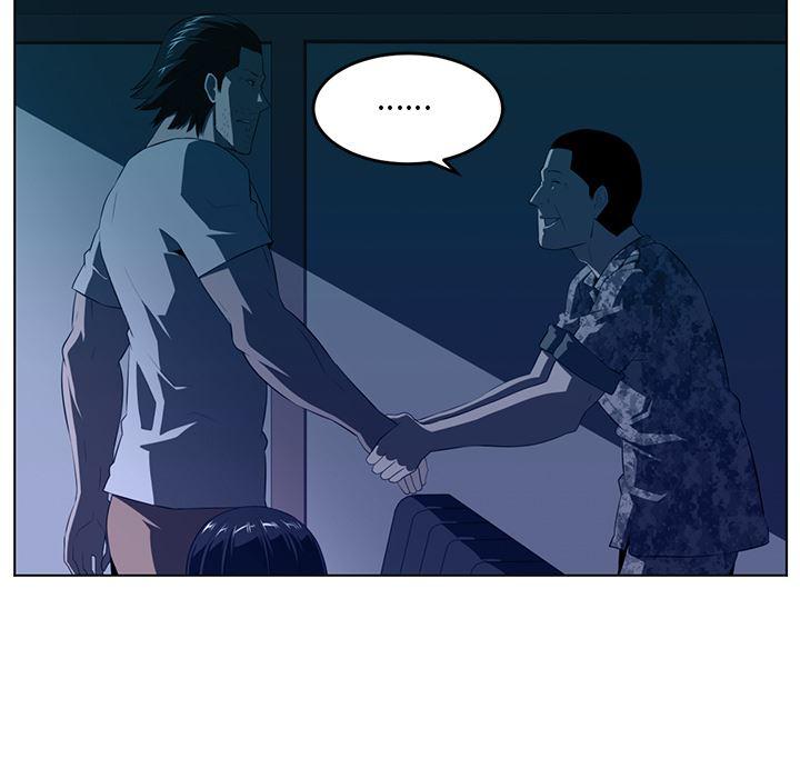 一条狗漫画韩漫全集-34无删减无遮挡章节图片 