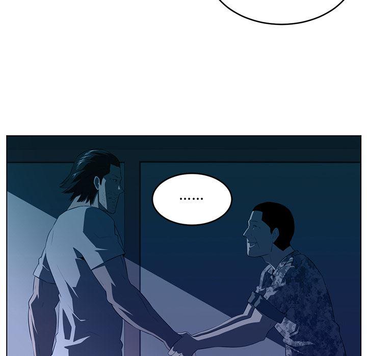 一条狗漫画韩漫全集-35无删减无遮挡章节图片 