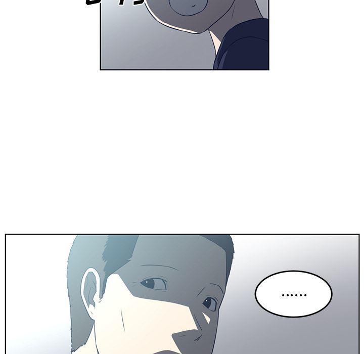 一条狗漫画韩漫全集-36无删减无遮挡章节图片 