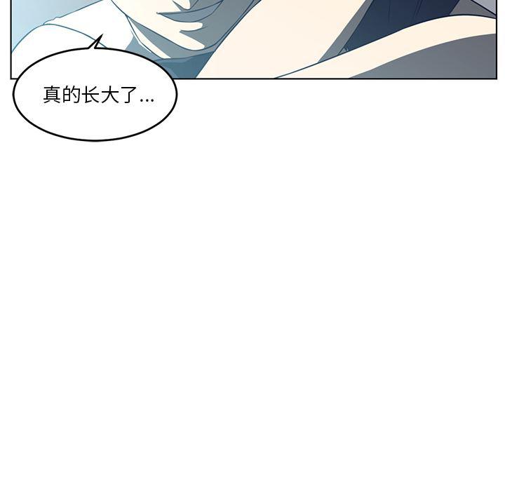 一条狗漫画韩漫全集-36无删减无遮挡章节图片 