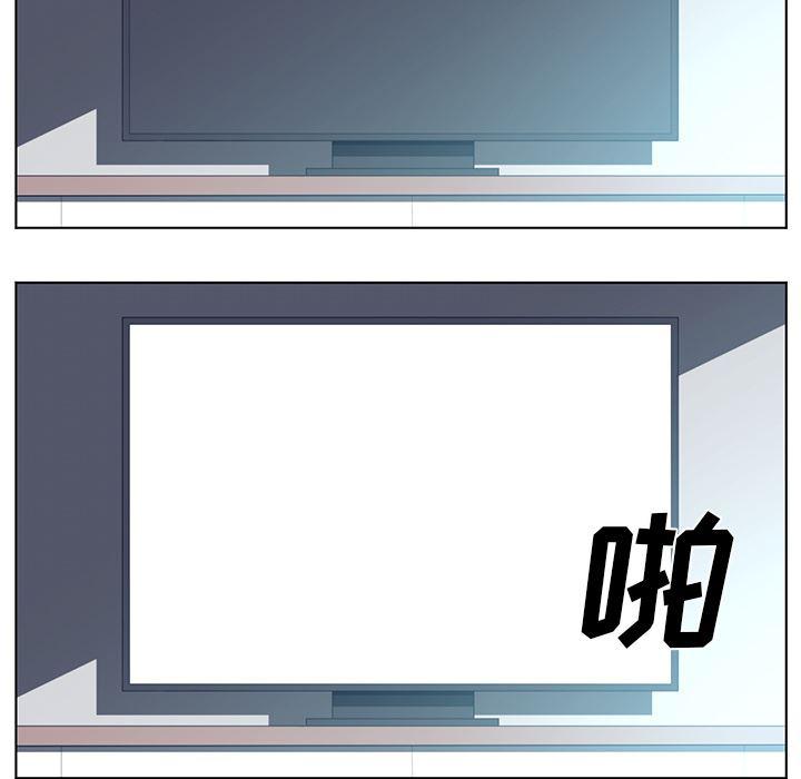 一条狗漫画韩漫全集-36无删减无遮挡章节图片 