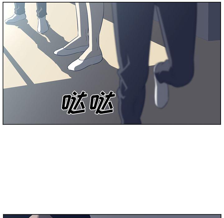 一条狗漫画韩漫全集-36无删减无遮挡章节图片 